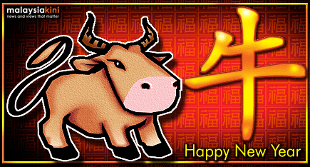malaysiakini happy chinese new year 2009 year of the cow cartoon