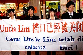 universiti malaya um chinese stall vendor canteen issue 160109 05