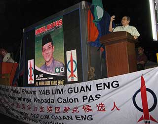 kuala terengganu by election 150109 lim kit siang ceramah at malay area 02