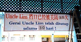 universiti malaya um chinese stall vendor canteen issue 160109 02