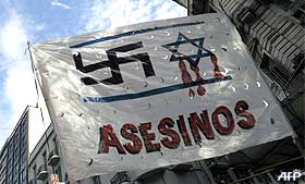 israel palestine gaza attack 160109 07