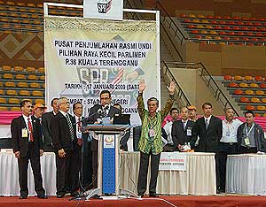 kuala terengganu by election 170109 wahid announcement
