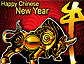 chinese new year ox