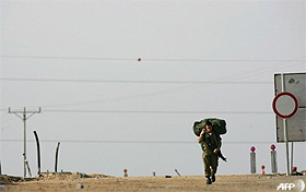 israeli soldier gaza 210109