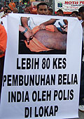 kugan death protest 210109 posters 04