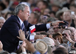 bush greeting supporters 210109