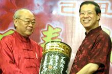penang chinese assembly hall 270109 frontimage
