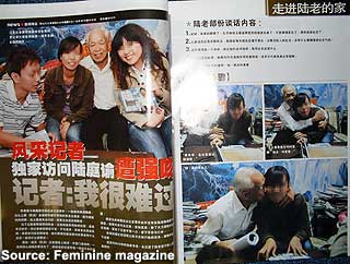 feng cai feminine magazine loot ting yee interview 220109 story 02