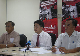 batang kali massacre signature campaign 300109