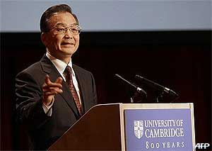 chinese president thrown with shoe in british visit 030209 01