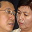 lim guan eng and hee yit foong