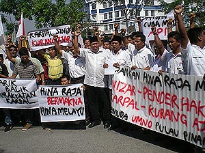 anti karpal singh protest umno 090209 02