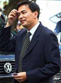 thailand prime minister abhisit vejjajiva 130209
