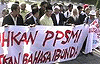 anti english language in math and science ppsmi gmp parliament march 170209