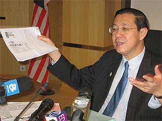 lim guan eng clarify on assasination rumors 180209