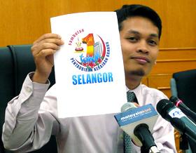 celebration for pakatan one year in power 190209 nik nazmi with logo