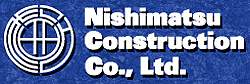nishimatsu construction co limited 180209 logo