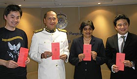 bar council red book human rights launch 160209 04