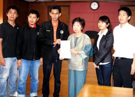 student memorandum suhakam for choo kok wei uum 240209