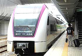 erl train transport 240209