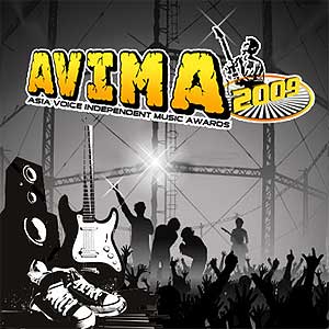 avima music award 2009
