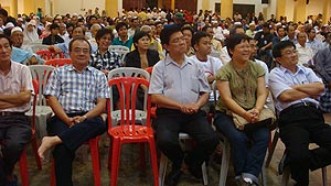 anti ppsmi english language for math and science ceramah 230209 600 chinese educationist