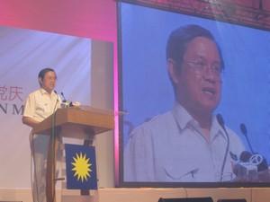 mca 60th anniversary 010309 ong tee keat speak