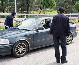parliament security strengthen 020309 04