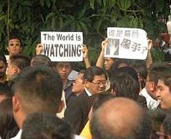 perak state govt crisis the rain tree assembly 040309 06