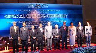 second stimulus package 260209 ministers