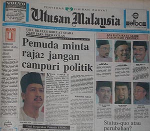constitutional crisis power of sultan and king 060309 utusan malaysia dated 30111990 nazri aziz