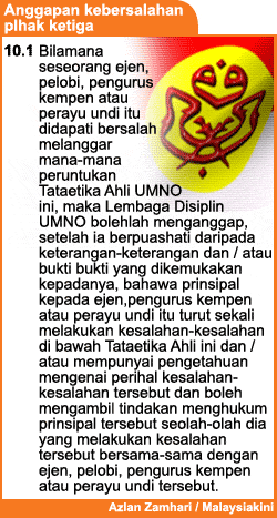 umno anggapan kebersalahan pihak ketiga