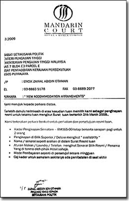 higher education minister abuse of govt funds mandarin court hotel 190309 01