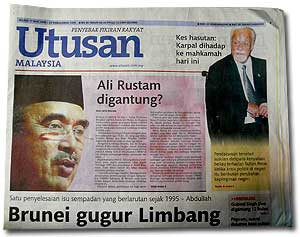 utusan malaysia ali rustam dropped from umno race article 170309