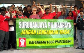 psm protest to spr 190309