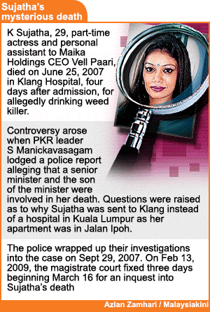 k sujatha mysterious death quick fact 170309