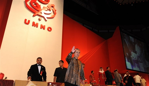 Day 1 - 59th UMNO general assembly