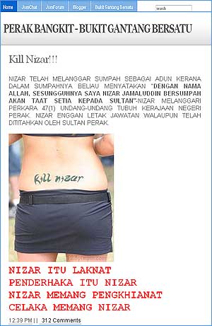 perak bangkit blog website kill nizar article 260309