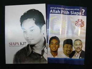 umno agm 250309 khairy book