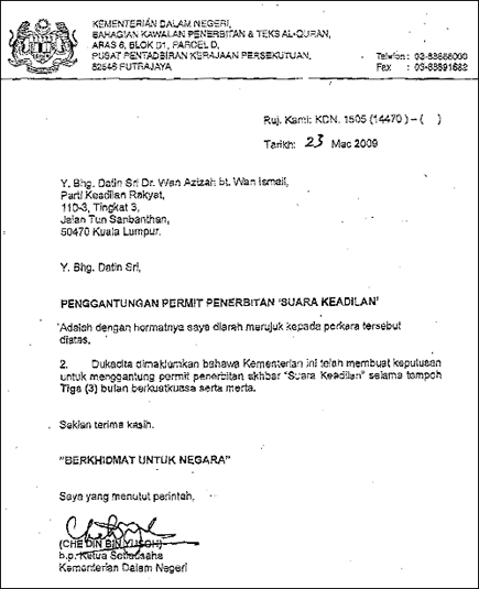 suara keadilan newspaper permit suspended by govt 230309 letter