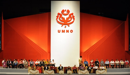 Day 1 - 59th UMNO general assembly