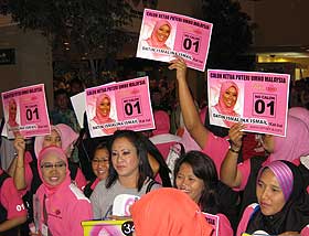 umno 59 agm 2009 puteri youth wanita mt campaign 250309 04