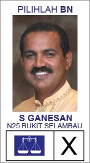bn poster for by election 250309 ganesan