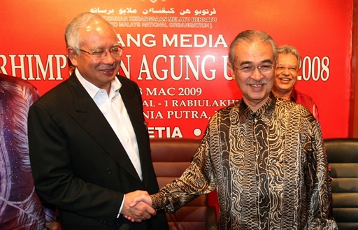 Day 1 - 59th UMNO general assembly