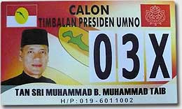 muhammad mohd taib campaign card umno agm 2009 260309