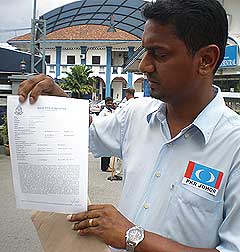 pkr youth tamil school mic police report 270309 02