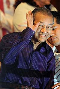 najib mahathir pak lah umno 2009 agm final day 280309 07