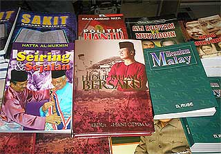 raihan sulaiman sh alattas book umno agm 2009 270309 political books