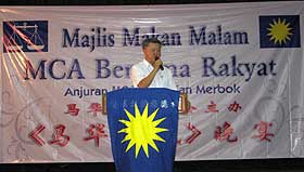 bukit selambau by election chua soi lek mca s ganesan dinner event 300309 06