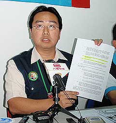 bukit selambau by election pkr pc on slur campaign 310309 03